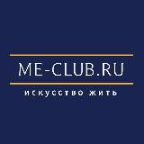 MEclub.official