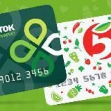 5karta (Выручай карты) - Отзывы