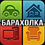 Модели Хабаровска