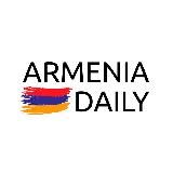 Armenia Daily 🇦🇲 Новости Армении