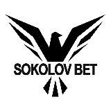 DENIS SOKOLOV 🤙 BET