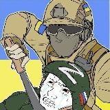 Не жди меня с Украины