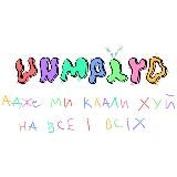 unmplyd. ✙