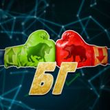 Разумный Трейдер