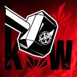 Кувалда Вагнера | Wagner