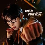 ⪻ С сегодняшнего дня я человек ⪼