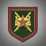 Вестник 1430 Полка