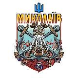 Инфо фрост UA😝