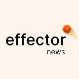 Effector news