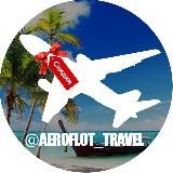 AEROFLOT✈️🏝 TRAVEL