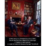 Историческая справедливость