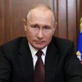 Владимир Владимирович Путин