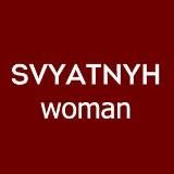 svyatnyh_woman