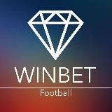 WinBet - Футбольные события