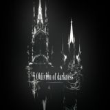 | | Oblivion of darkness