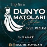 ТКАНИ магазин на Унверсам 2-этаж Chat