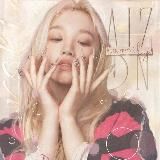 ЗАКРЫТО ❕❕ ⟨🍨⟩ — ozon.fam