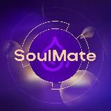 SoulMate | Технологическое сообщество