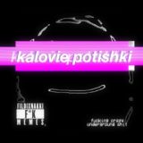 #kaloviepotishki