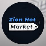 ZionHOTSale🔥ይሽጡ + ይሽምቱ = ገበያ