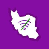 فیلترشکنvpn⛤ اِستارهَک|sᴛᴀʀʜᴀᴄᴋ⛥