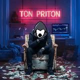 TON Притон | NFT