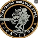 🇷🇺🇷🇺 НОВОСТИ РОССИИ СВО🇷🇺🇷🇺 Военные сводки🇷🇺🇷🇺