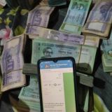 DEVDA The Brand Name💪