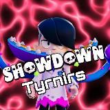 BS|Turnirs️️❤️‍🔥