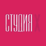 Студия 83 | Эротический массаж в Тюмени