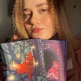 рау | де амальфи