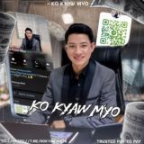 Ko Kyaw Myo ငွေတုရောင်းဝယ်ရေး