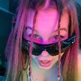 шера ларошкина