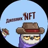 Японец и Казик. 💹