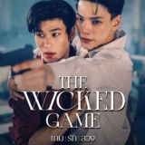 𝐓𝐡𝐞 𝐖𝐢𝐜𝐤𝐞𝐝 𝐆𝐚𝐦𝐞 (SM subber)