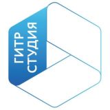 ГИТР Учебная студия