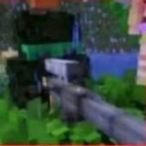 Внутри Отсо