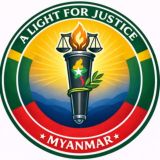 နောင်ရိုးဟစ်တိုင်