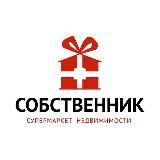 СЕВАСТОПОЛЬ НЕДВИЖИМОСТЬ