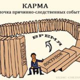 Nobody knows, or ... ?