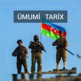 Ümumi Tarix