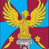 Управление Жилищно-коммунального хозяйства администрации г.о.Люберцы