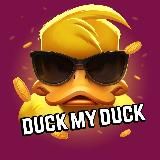 DUCK × MY × DUCK | Новости