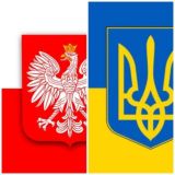 Украинские Моряки в Польше Ukrainian Seafarers in Poland