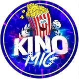 ТапТапЫч Комбо на все Тапалки