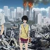 Эхо террора Смотреть терора