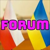Украина | Польша | Варшава | Чат 💬