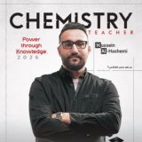 الاستاذ حسين الهاشمي