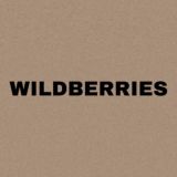 WB | находки шопоголика