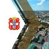 Министерство регбезопасности Омской области